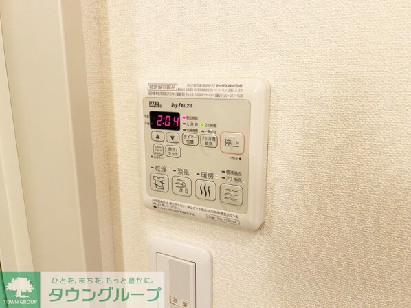 ラフィネサウスの物件内観写真